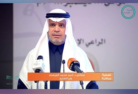 "العيسى": أولويتنا تطوير مناهج اللغة العربية وتعزيز قدرات الطلاب