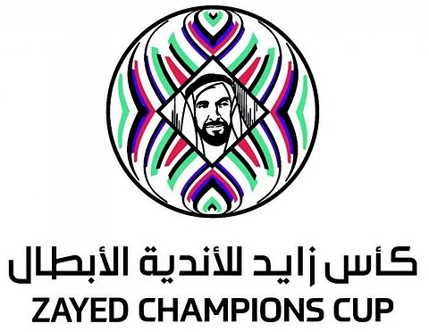 تعرَّف على مواعيد مباريات الهلال والأهلي في ربع نهائي كأس زايد