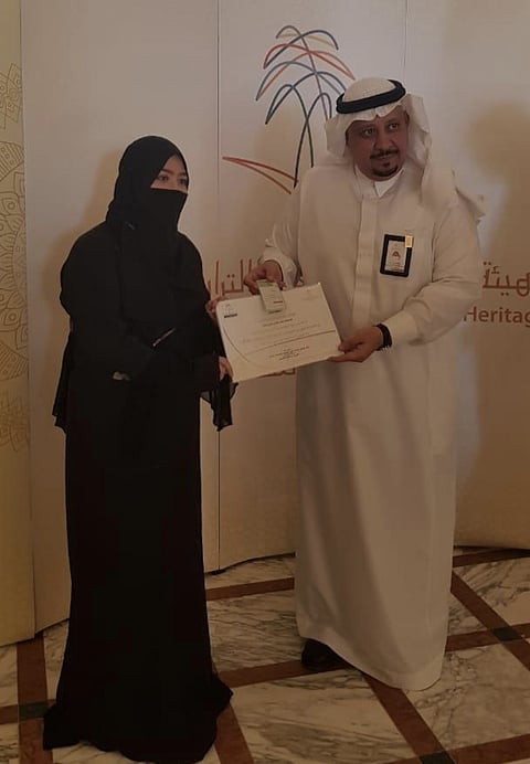 "بنجر" تحصل على أول رخصة للإرشاد السياحي للنساء بمكة المكرمة