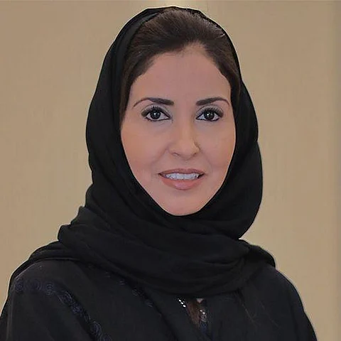 مسيرة "إيمان بنت هباس" مساعدة وزير التجارة والاستثمار الجديدة