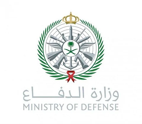 "الدفاع" تعلن وظائف شاغرة بإدارة "المساحة العسكرية"