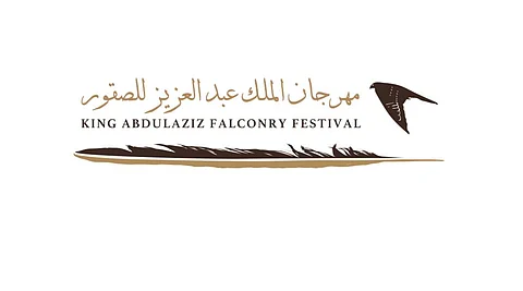 "الصقور السعودي" يطلق التسجيل في "مهرجان الملك عبدالعزيز"