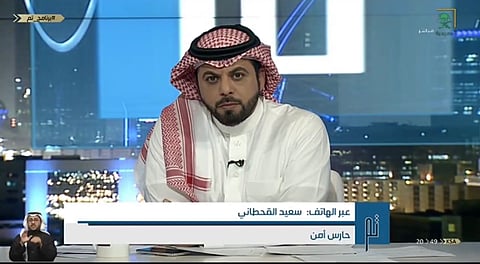 حراس الأمن بالشركات.. معاناة مستمرة و"العقيلي": جوعى يحرسون ملايين