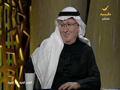 خبير نفطي: آخر برميل سيخرج من السعودية.. وأتوقع زيادة الطلب حتى 2040م