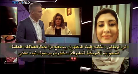 شاهد كيف ردت نائبة "سابراك" على مزاعم مذيع قناة تركية حول الفتاة الهاربة "رهف"