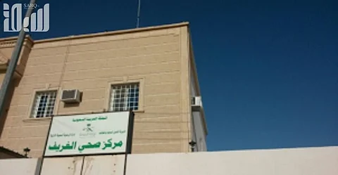 مصادر "سبق": "صحي الغريف" يحتاج "طبيباً وممرضة" لتفعيل الدوام "المسائي"