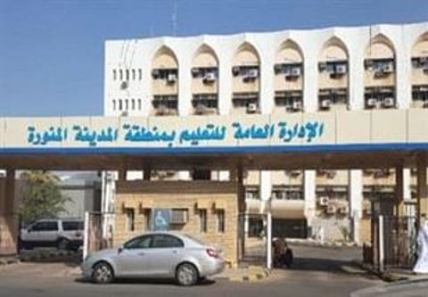 بسبب سوء الأحوال الجوية.. تعليق الدراسة في المدينة المنورة