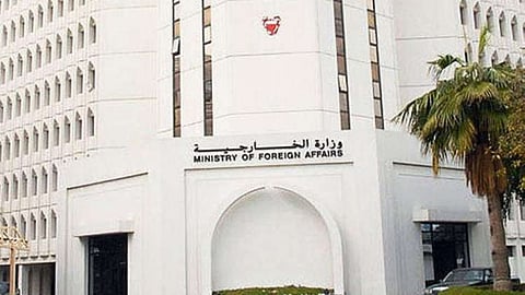 البحرين: تصريحات متحدث "الخارجية" الإيرانية تعكس الطبيعة العدوانية المتأصلة لنظام طهران