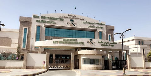 اعتماد طوارئ مستشفى الخميس للولادة والأطفال مركزاً تدريبياً