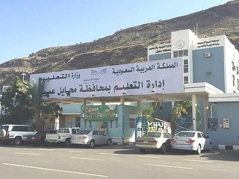 عن شهر يناير.. ووسط ترقب بقية الإدارات بصرفها.. "تعليم محايل" تودع فارق العلاوة لمنسوبيها
