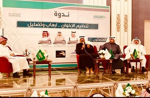 مختصون: "الإخوان" بلا وطنية.. شوّهوا الإسلام ومخططاتهم لإشاعة الفوضى في الوطن العربي