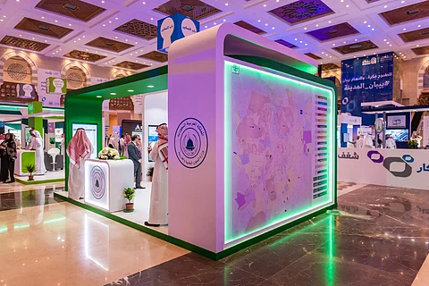 الأمانة: طرح مشروع أول مدينة ألعاب مائية بالمدينة المنورة للمستثمرين