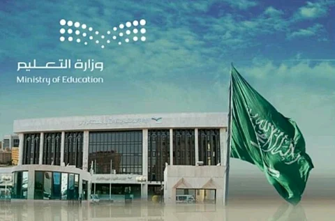 بالأسماء .. إعلان الطلاب المرشحين لدخول نظام التسريع بالرياض
