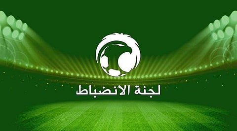 "الانضباط": إيقاف "إدواردو" لاعب الهلال مباراتين وتغريمه مالياً