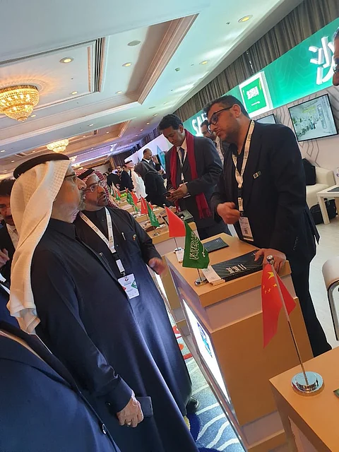 "الصادرات السعودية" تشارك في منتدى الاستثمار السعودي الصيني