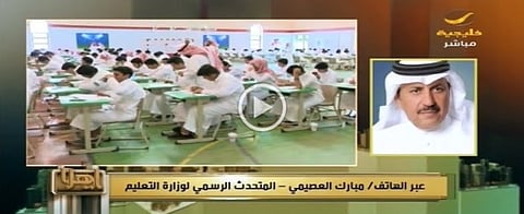 العصيمي: أعداد دارسي "الصينية" بالجامعات قليل والوزارة ستضع تصورها عن الممكن والمتاح