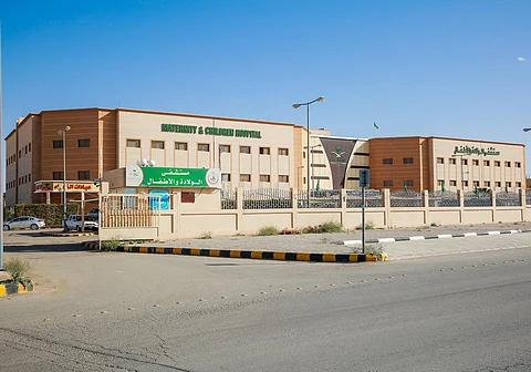 إجراء 2150 جراحة في مستشفى الولادة بحفر الباطن