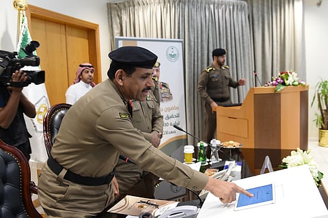 تدشين خدمة شهادة "خلو السوابق" الإلكترونية