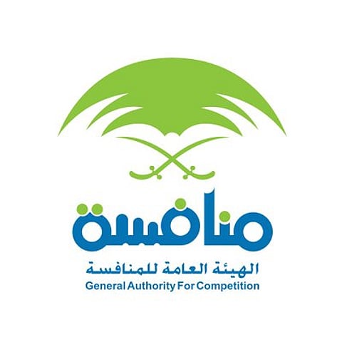 غرامة مليونية لمطاعم "الناضج".. "المنافسة" تشهّر بها