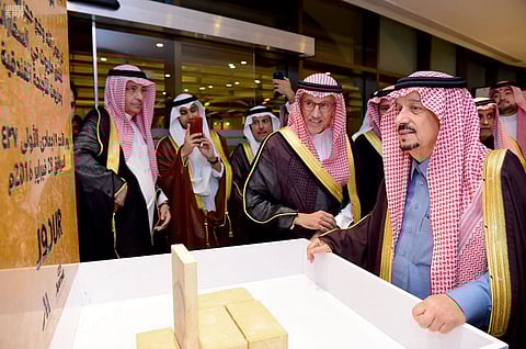 أمير الرياض يفتتح "فندق الماريوت" بالحي الدبلوماسي