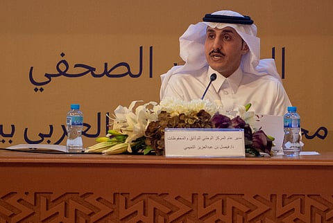 تحت رعاية الملك.. الرياض تستضيف مؤتمر "الأرشيفات العربية"