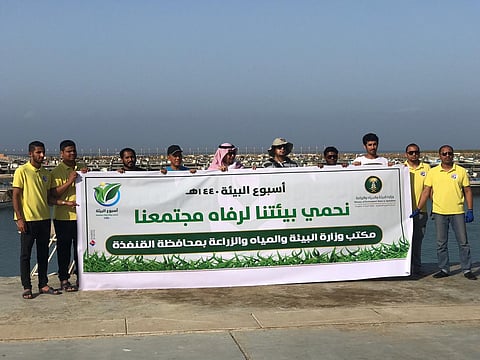 انطلاق فعاليات أسبوع البيئة بمكة المكرمة