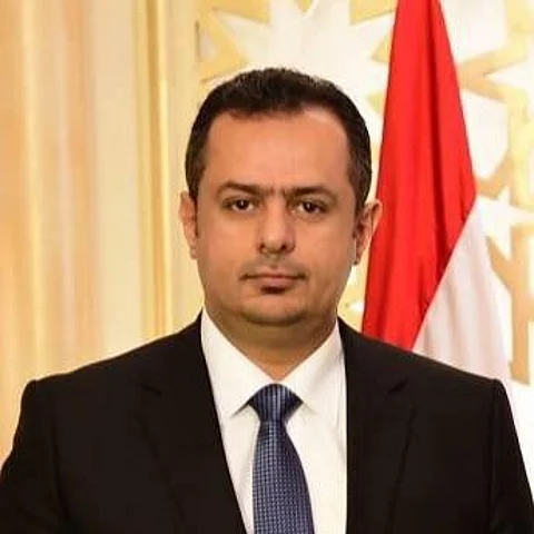 رئيس الوزراء اليمني: على المجتمع الدولي القيام بدوره لإنقاذ اتفاق السويد