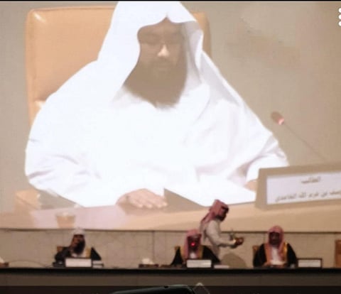 الشيخ "الغامدي" يحصل على درجة الدكتوراه من المعهد العالي للقضاء
