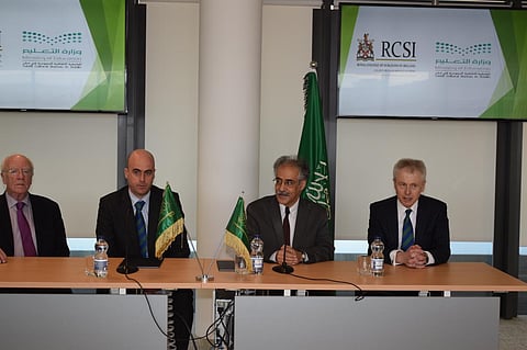 الملحقية الثقافية السعودية توقِّع اتفاقية مع الكلية الإيرلندية لطب الأشعة