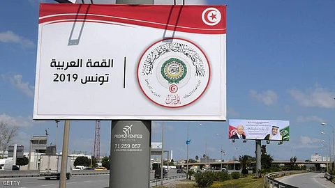 لا لقرارات أمريكا الأحادية .. ساعات وتنطلق "قمة العرب 30" .. ملفات وزعماء