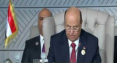 "هادي" يدعو القمة العربية لدعم الحكومة اليمنية الشرعية لمواجهة التحديات