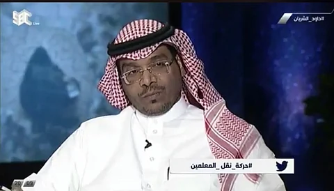 "الجهني" عن حركة النقل: نعمل كل ما هو بأيدينا من أجل استقرار المعلم والمعلمة