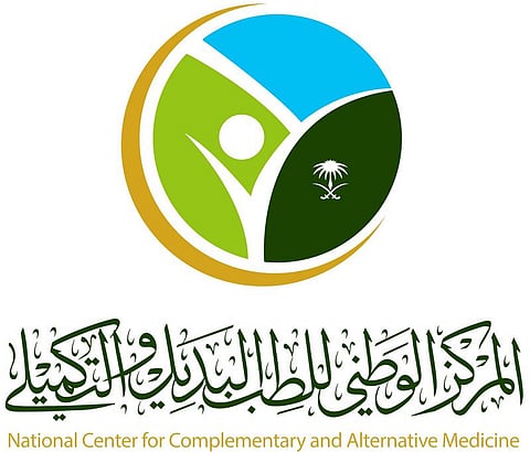 "الطب البديل" يوضح حقيقة إنقاص الوزن بالخلطات العشبية