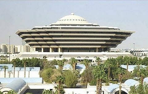 جدة.. 4 جناة جمعتهم جريمة واحدة ونهاية حاسمة عنوانها "القتل تعزيراً"