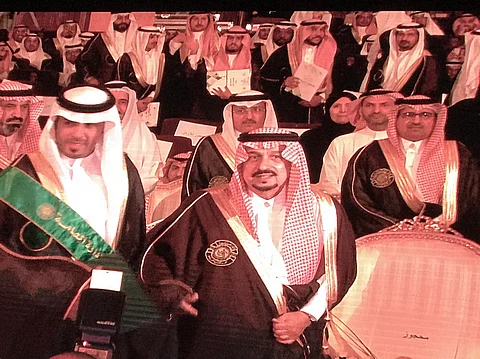 أمير الرياض يرعى احتفال معهد الإدارة العامة بالخريج والوظيفة الـ٢٣