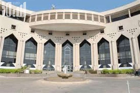 مجلس إدارة غرفة الشرقية يرحبون بالزيارة المباركة للملك وولي العهد