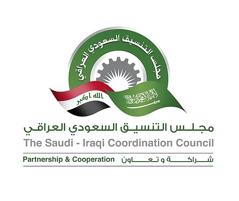 "القصبي" يترأس وفد المملكة المغادر غداً إلى بغداد