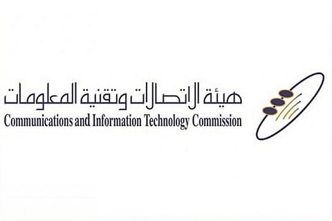 "هيئة الاتصالات": 91.7 % من الأفراد يستخدمون شبكات التواصل