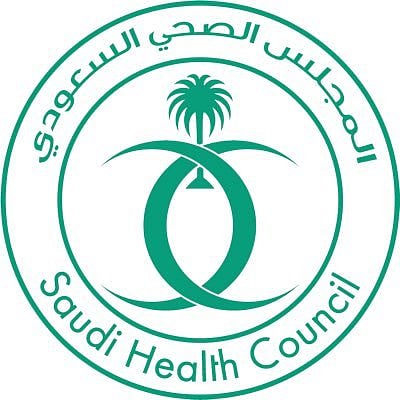 المجلس الصحي يمهّد لإصدار النسخة الثانية من المعجم الصحي السعودي