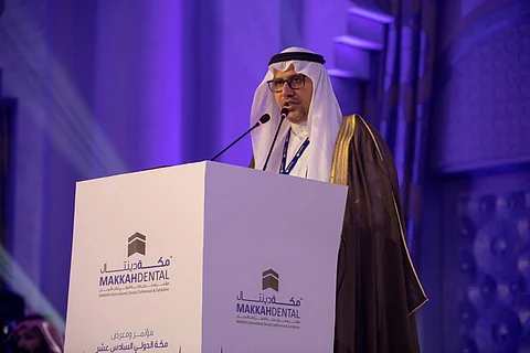 "القويحص" يفتتح مؤتمر مكة الدولي الـ 16 لطب الأسنان