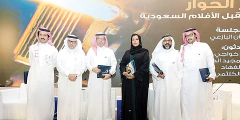 متخصصون سعوديون يسلطون الضوء على التحديات التي يواجهها قطاع السينما محلياً