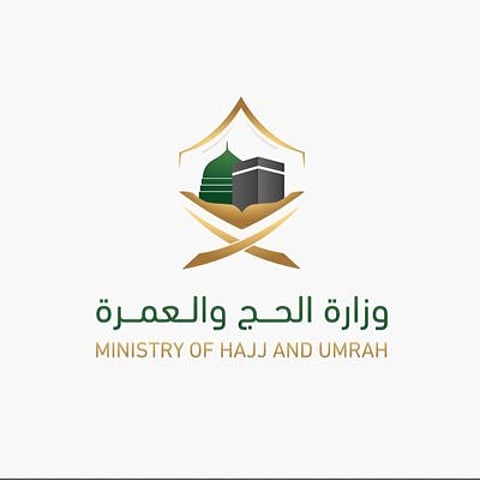 المصريون في المرتبة الـ4.. "مؤشر العمرة" في أسبوع: هنا الجنسية الأكثر قدومًا