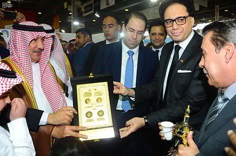 المملكة تشارك بـ 25 جهة في الدورة الـ 35 لمعرض تونس الدولي للكتاب