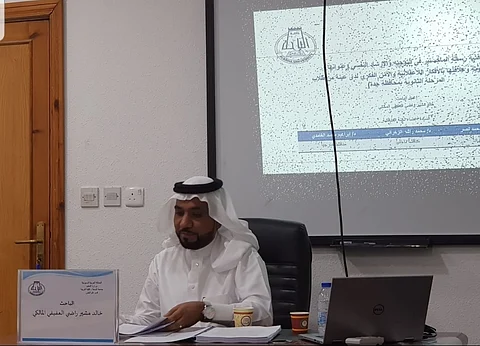 "المالكي" يحصل على الماجستير