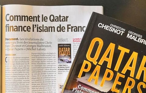 "موزة" وحفيد "البنا" .. "أوراق قطرية" تفضح الدوحة و"إخوان أوروبا"