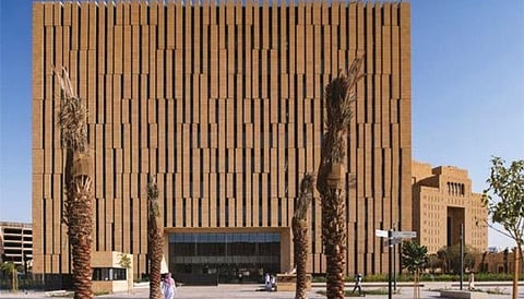 المحكمة العامة بالرياض تتصدّر جولة الـ100يوم... في سباق المرافق العدليّة نحو "الإنجاز"