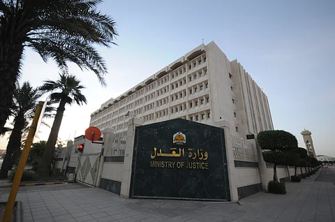 "العدل" تربط محاكمها ببيوت الخبرة إلكترونياً