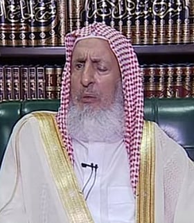 مفتي المملكة: جائزة الأمير نايف تعدّ جيلاً واعداً يتحلى بآداب الإسلام