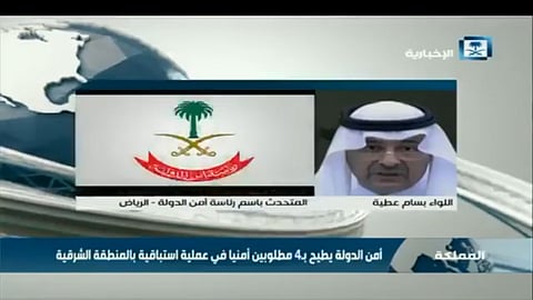 متحدث أمن الدولة: نجاح العملية الأمنية بالشرقية فضح نظام الملالي