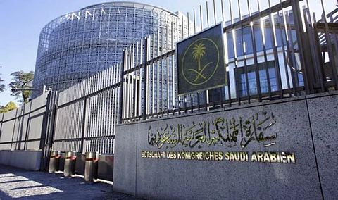 كما توقعت "سبق".. سفارة المملكة بأوغندا تؤكد العثور على جثمان "السبيعي"